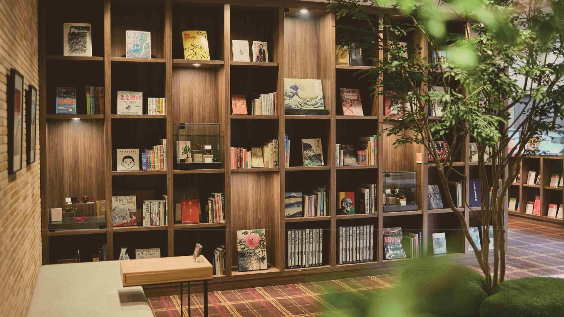 Shiba Park Hotel Tokyo