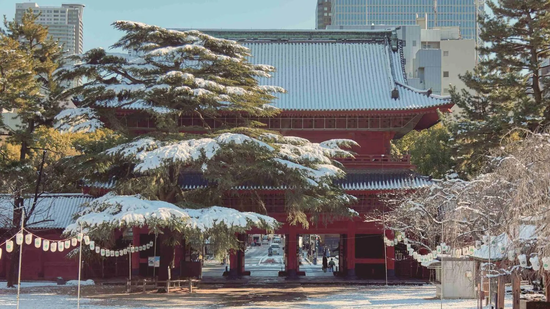 Shiba Park Hotel Tokyo