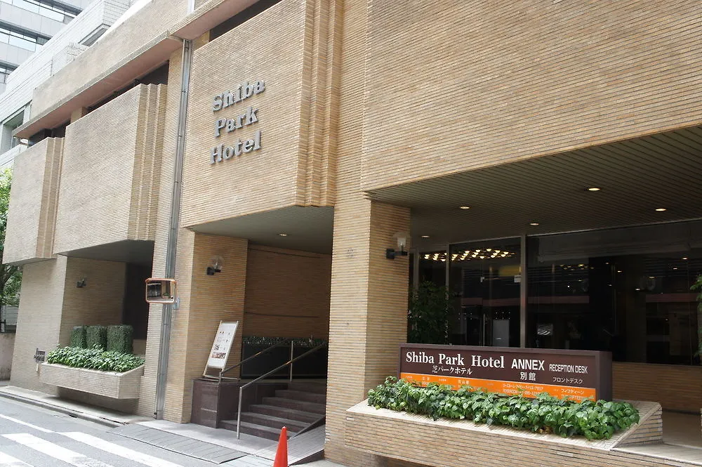 Shiba Park Hotel Tokyo 4*,