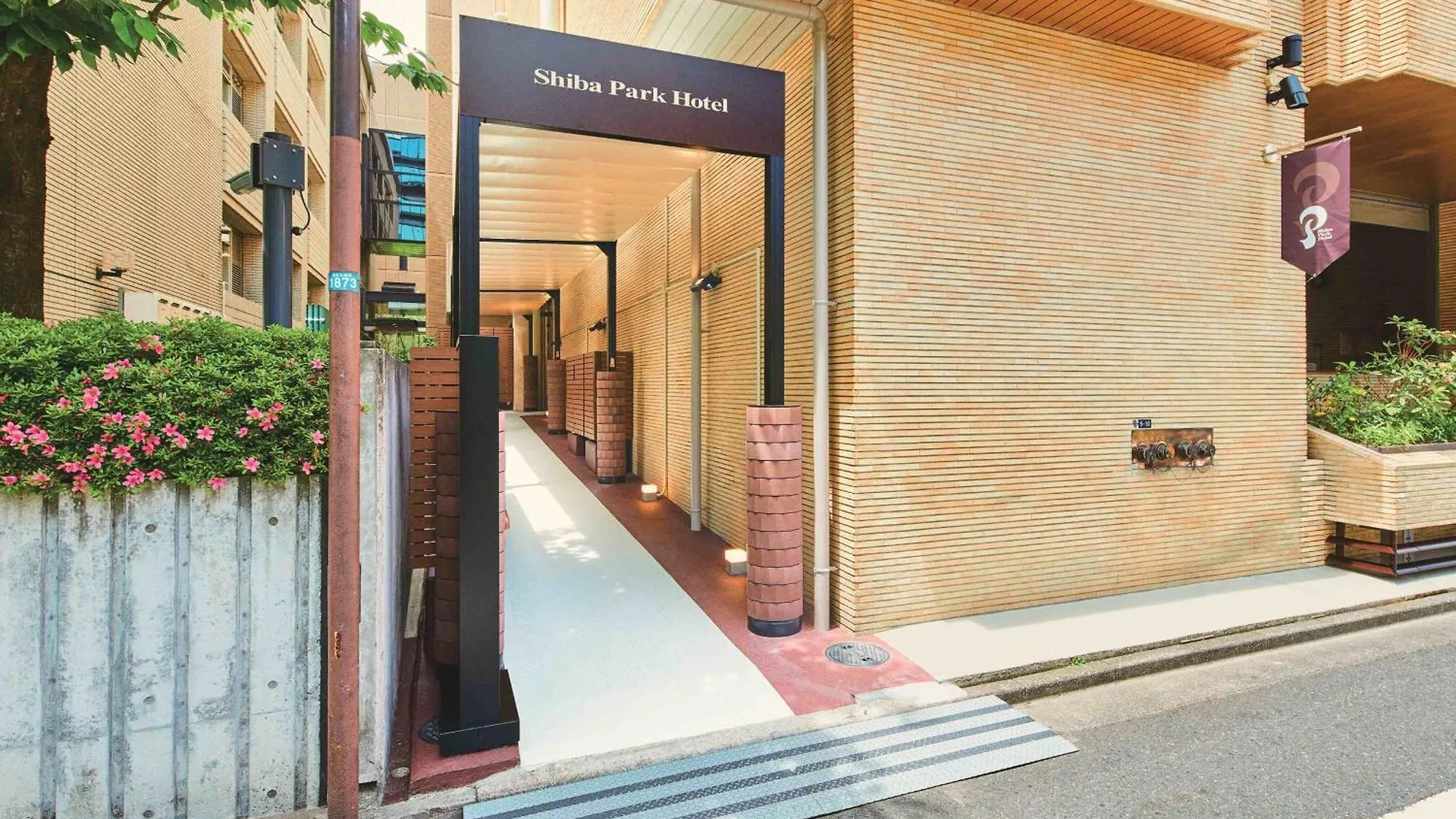 Shiba Park Hotel Tokió 4*,  Japán