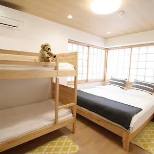 Apartment Uhome Suido Sd