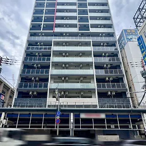 11 Namba-minami Ebisucho-eki Mae , Osaka Japan
