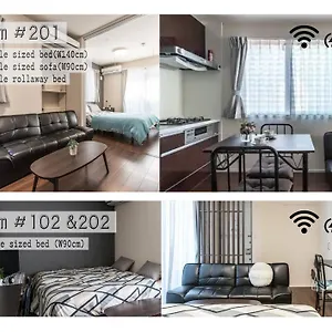 Apartment Shibuya 渋谷 下北沢エリア 電動キックボードluup敷地内 駅徒歩3分