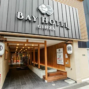 2* Kapselhotell Ginza Bay