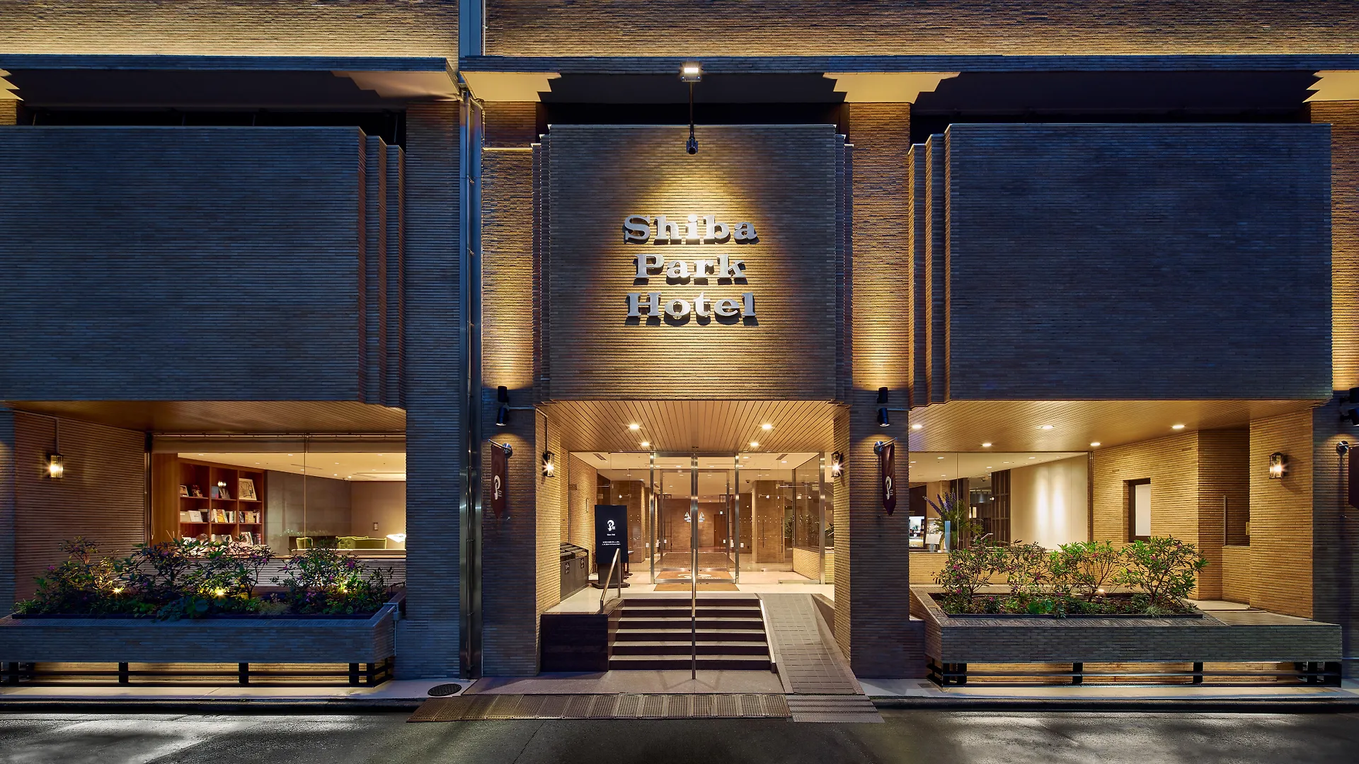 Shiba Park Hotel Tokyo prefektur 4*,  Japan