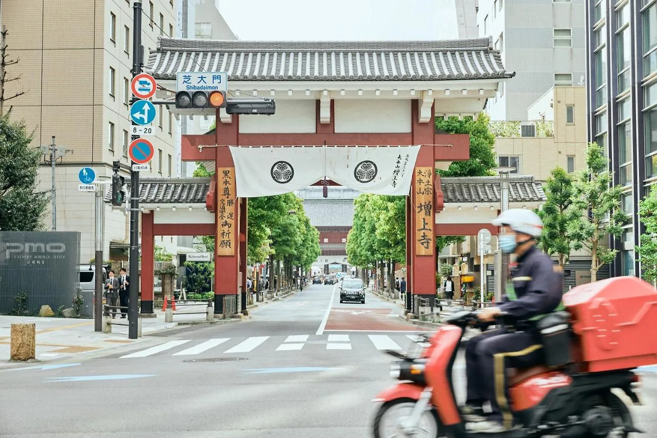 ****  Shiba Park Hotel Tokyo prefektur Japan