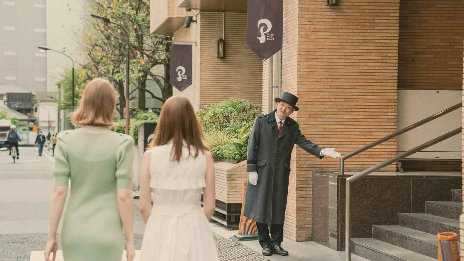 Shiba Park Hotel Tokyo