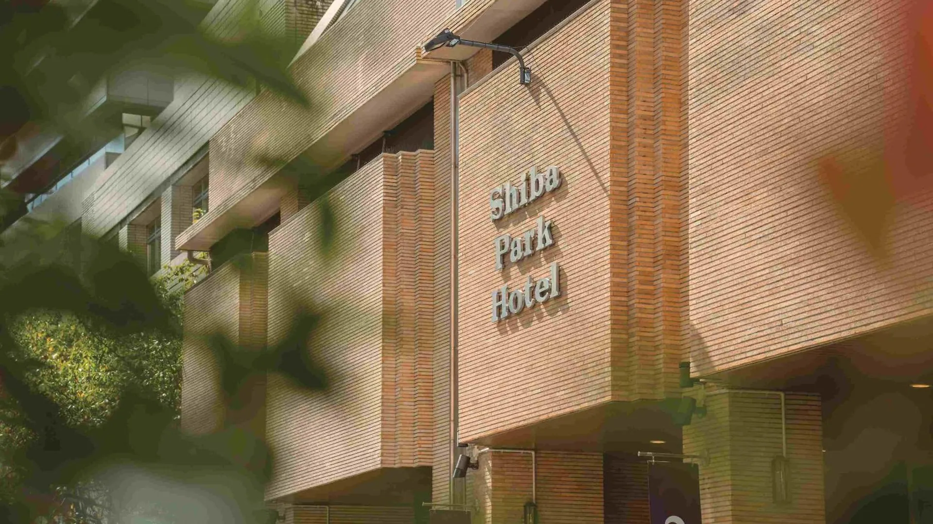 Shiba Park Hotel location