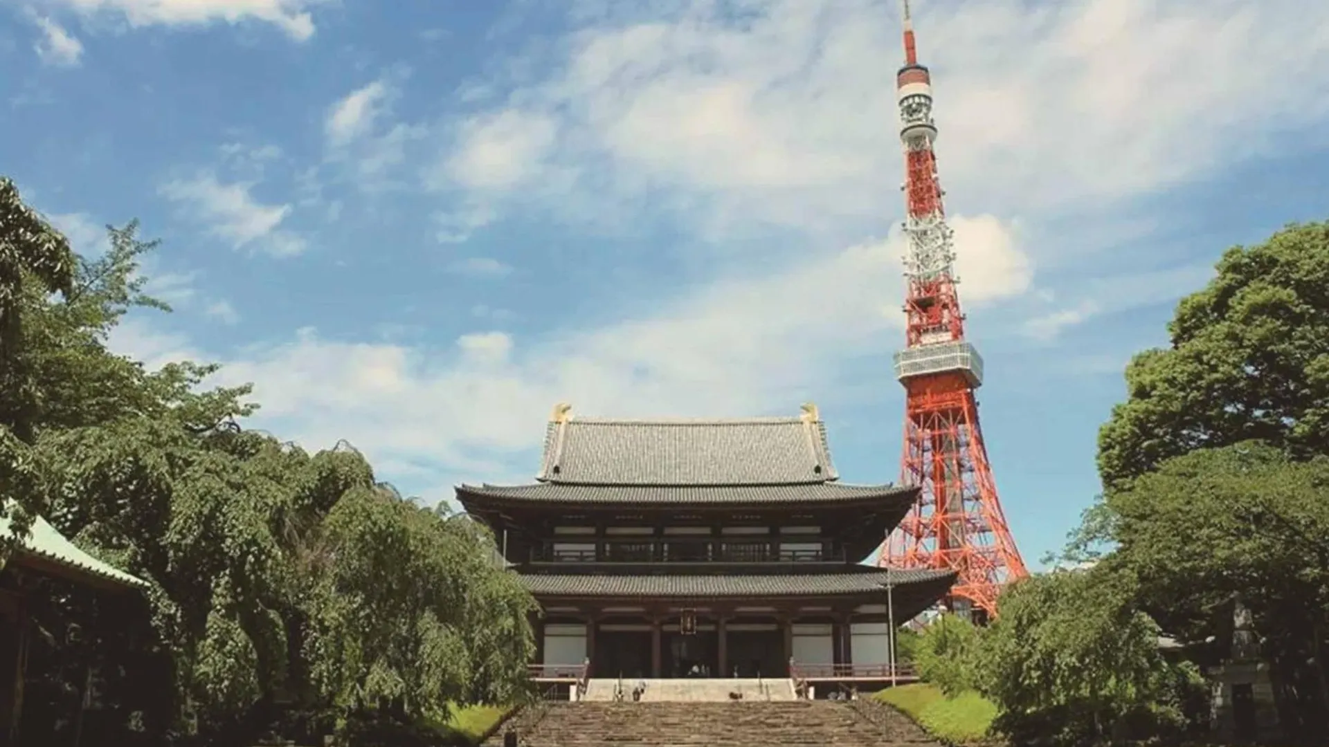 Shiba Park Hotel Tokyo