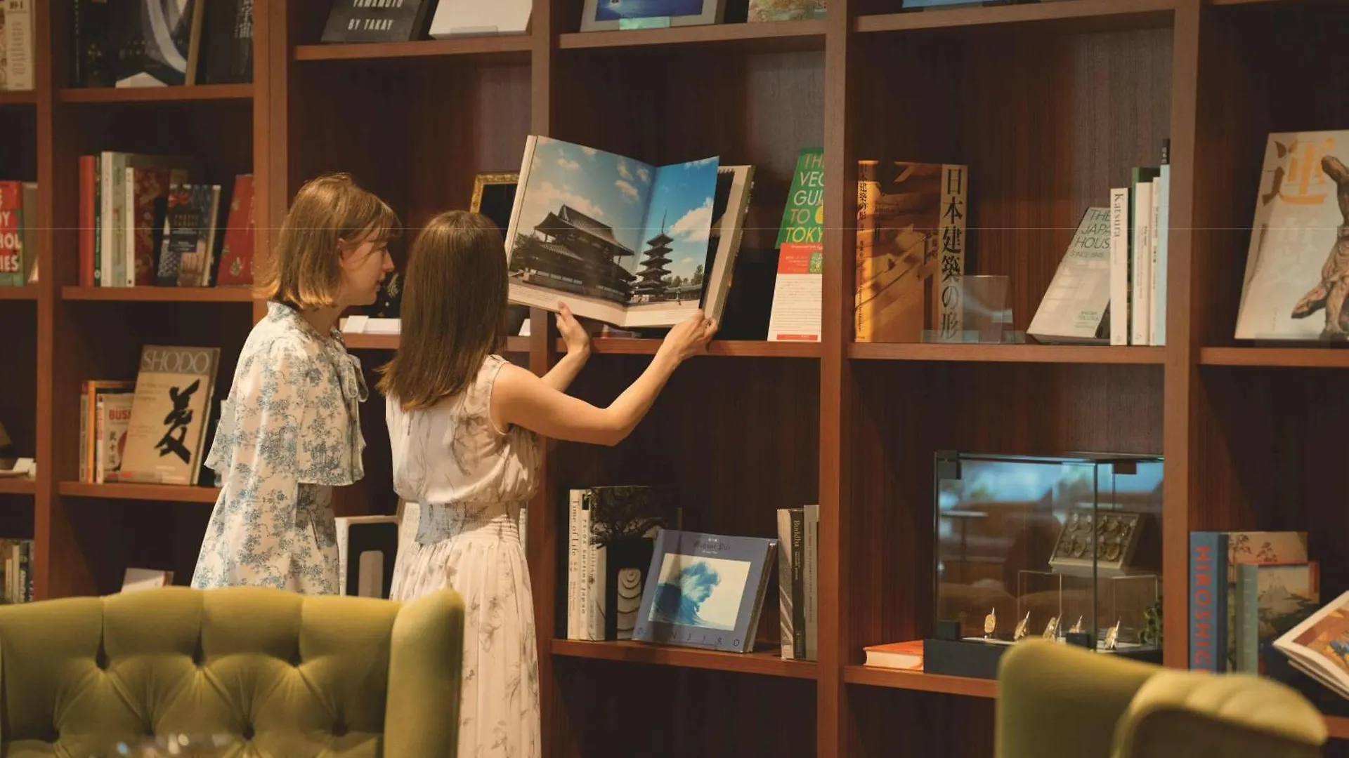 Shiba Park Hotel Tokyo
