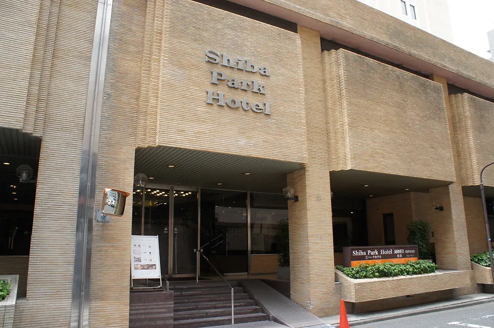 Shiba Park Hotel Tokyo